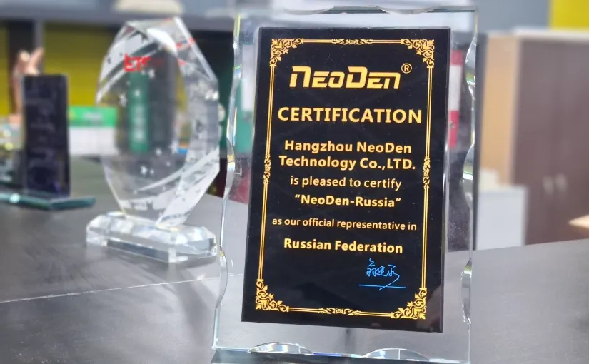 NeoDen Certification